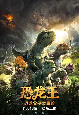 福利在线观看免费高清完整版